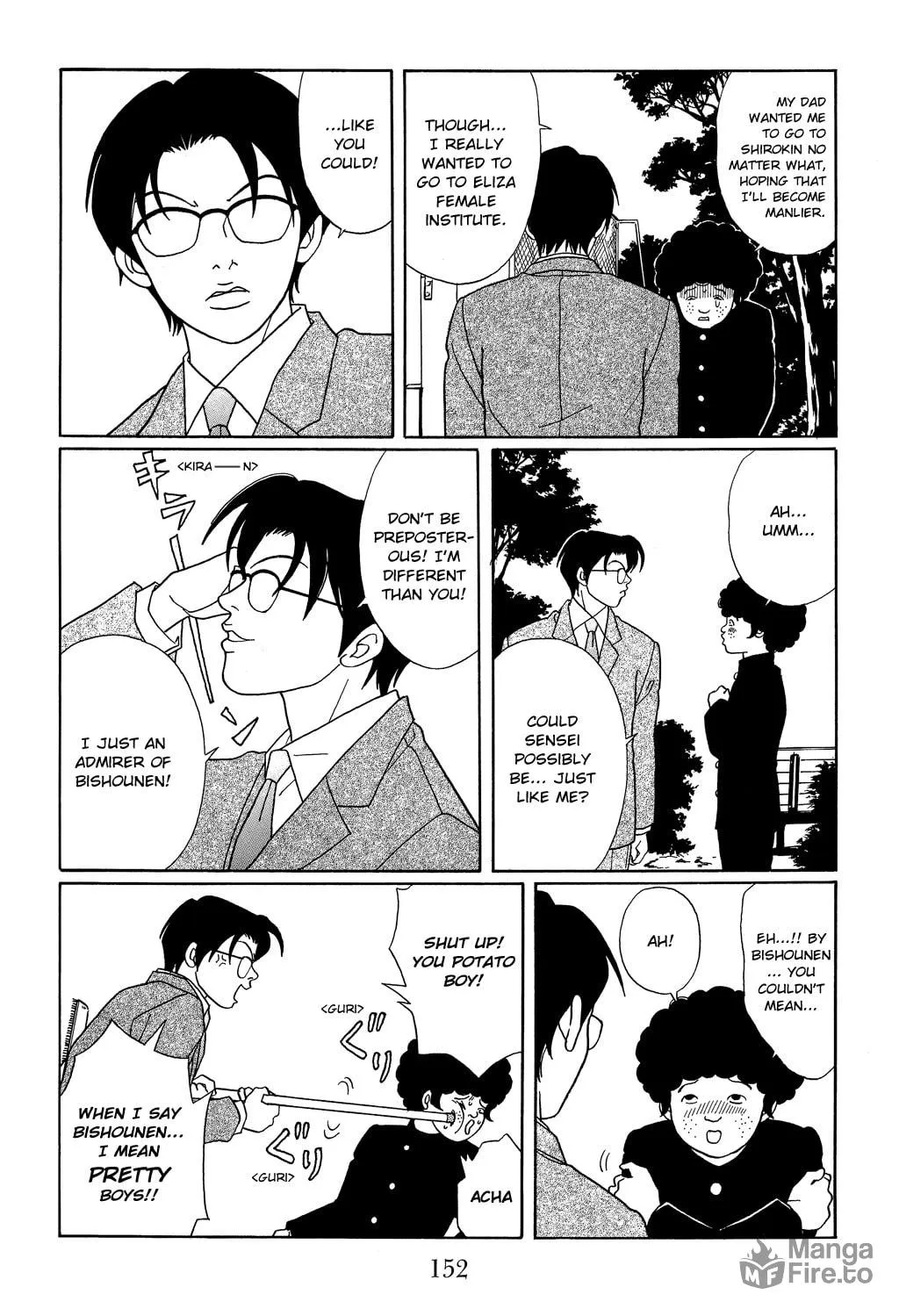 Read Gokusen chapter 106 image 15 on Lezhin