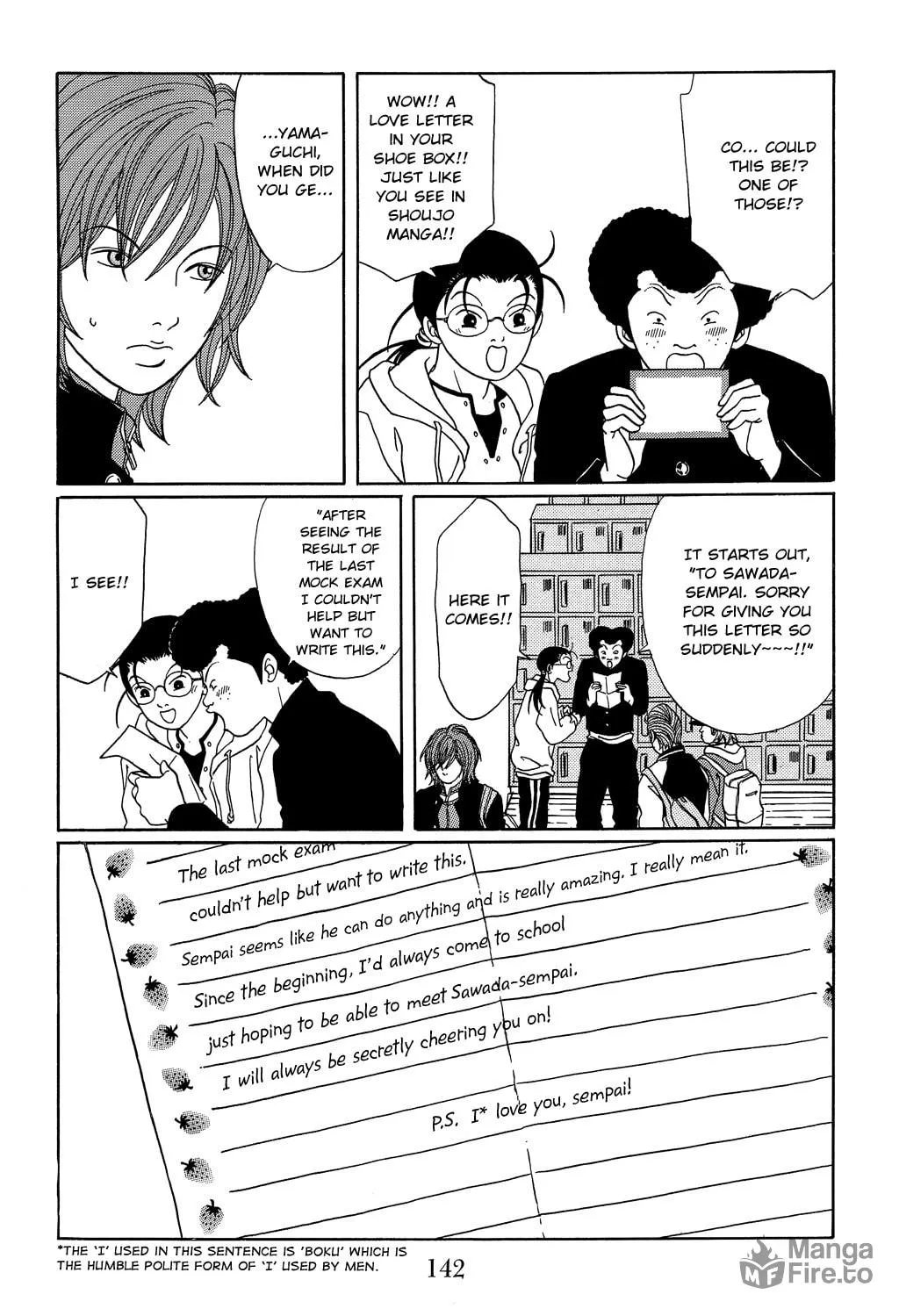 Read Gokusen chapter 106 image 5 on Lezhin