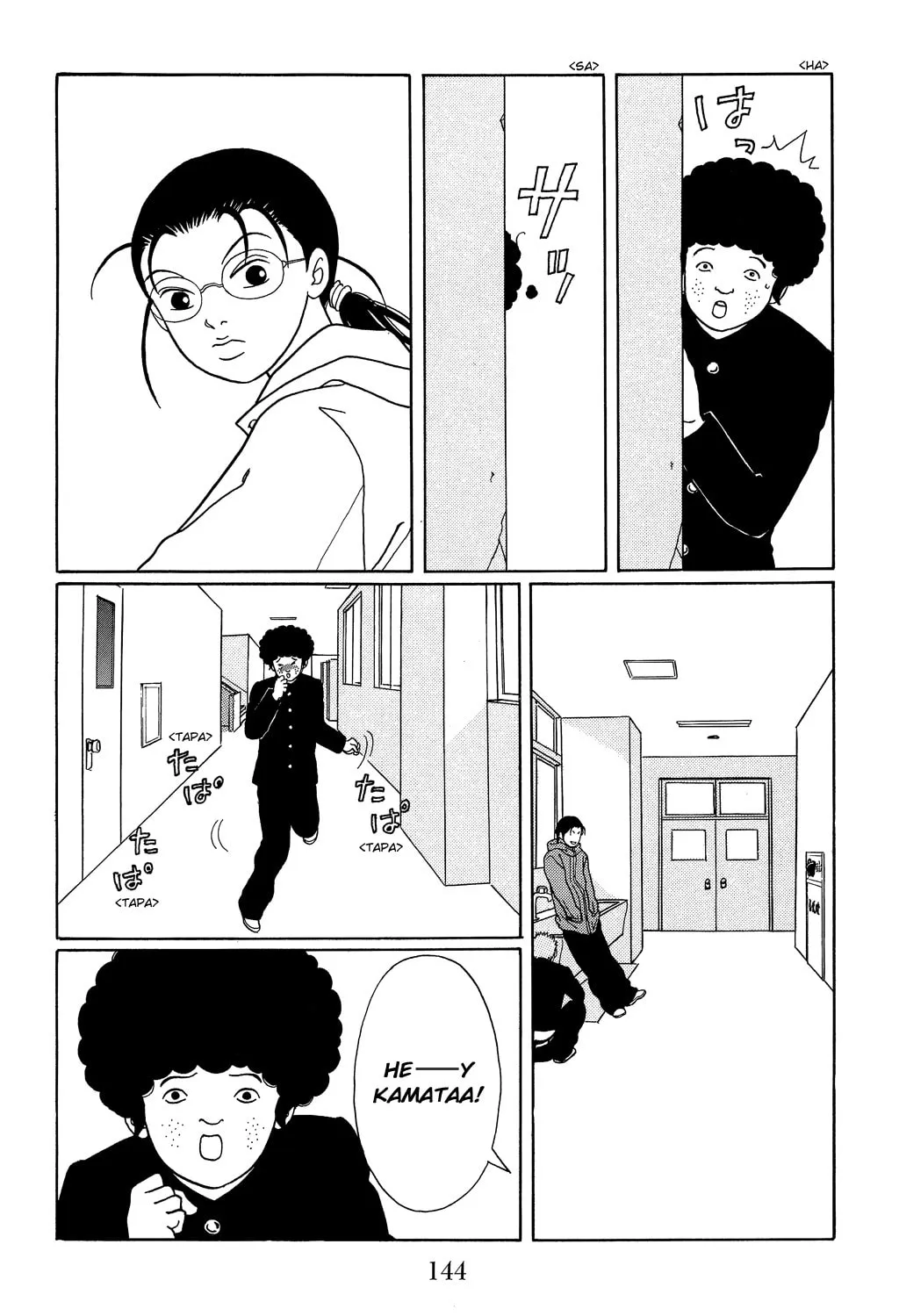 Read Gokusen chapter 106 image 7 on Lezhin