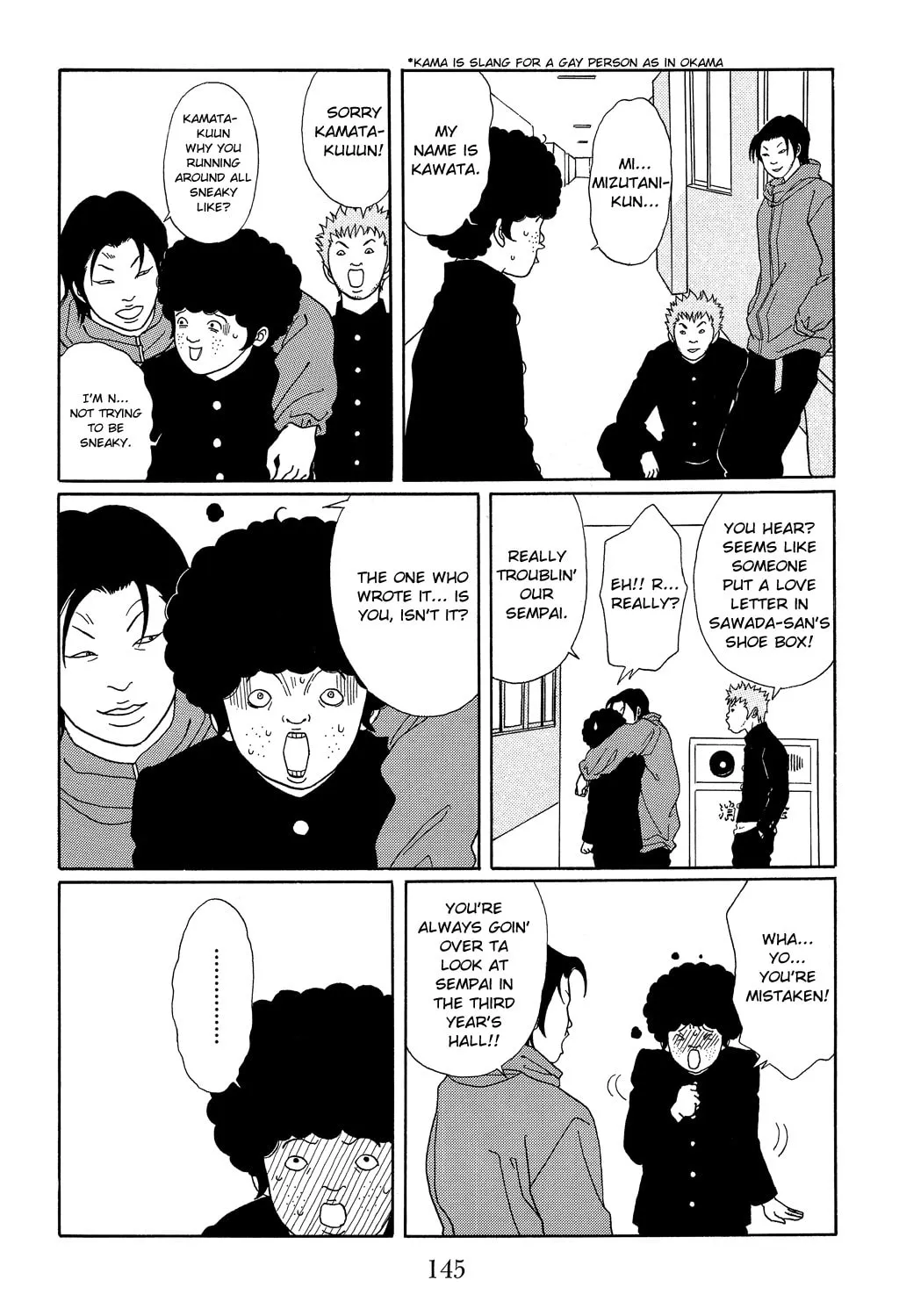 Read Gokusen chapter 106 image 8 on Lezhin