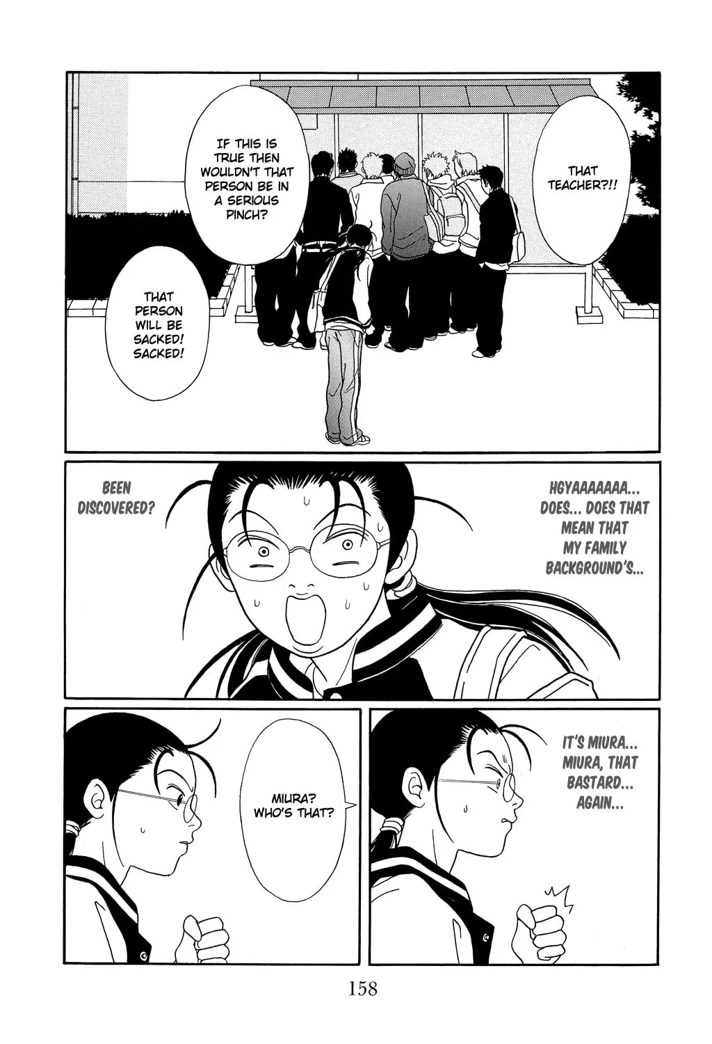 Read Gokusen chapter 107 image 1 on Lezhin