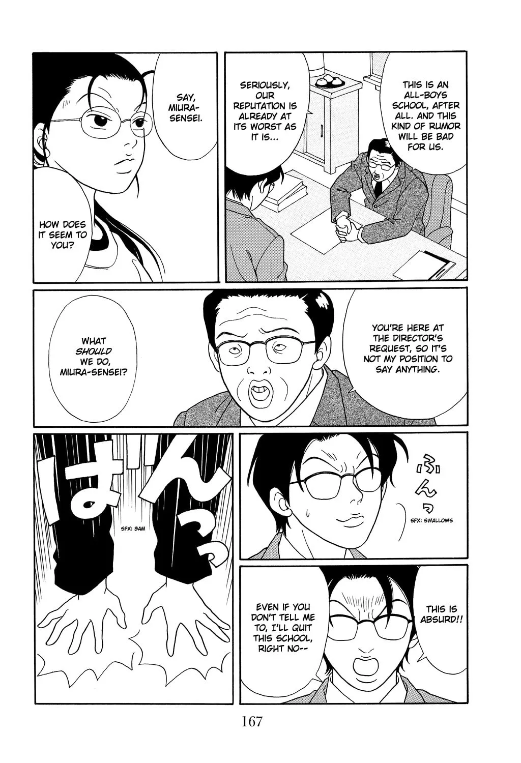 Read Gokusen chapter 107 image 10 on Lezhin