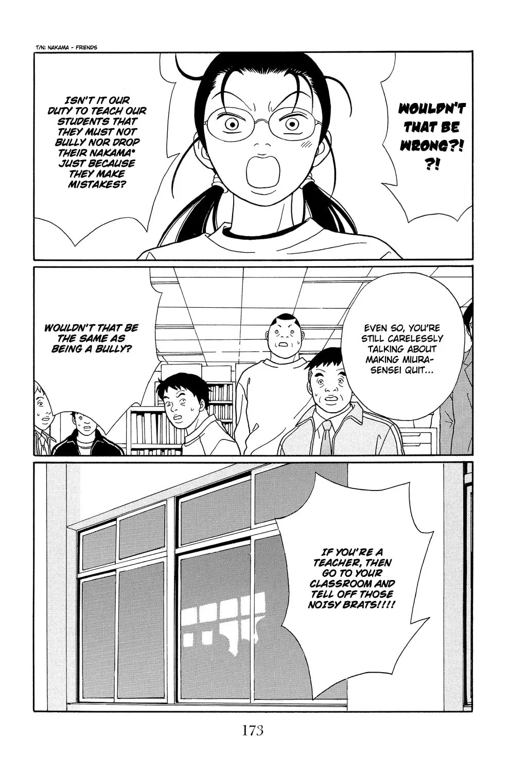 Read Gokusen chapter 107 image 16 on Lezhin