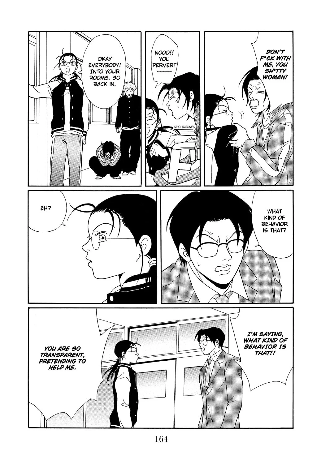 Read Gokusen chapter 107 image 7 on Lezhin