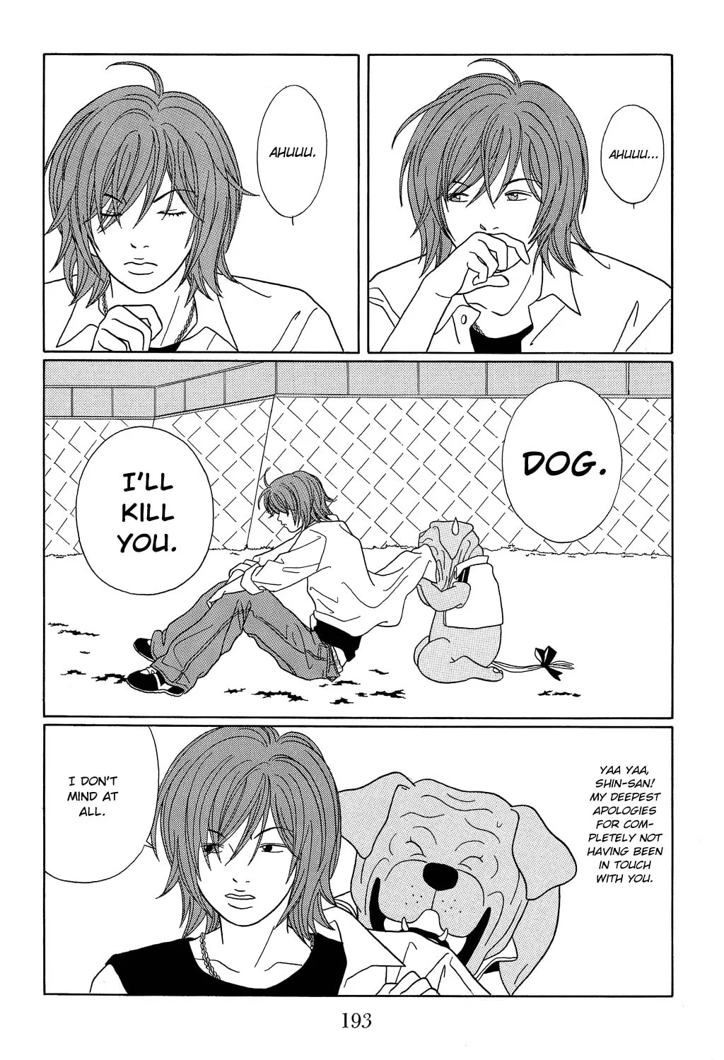 Read Gokusen chapter 108.1 image 1 on Lezhin