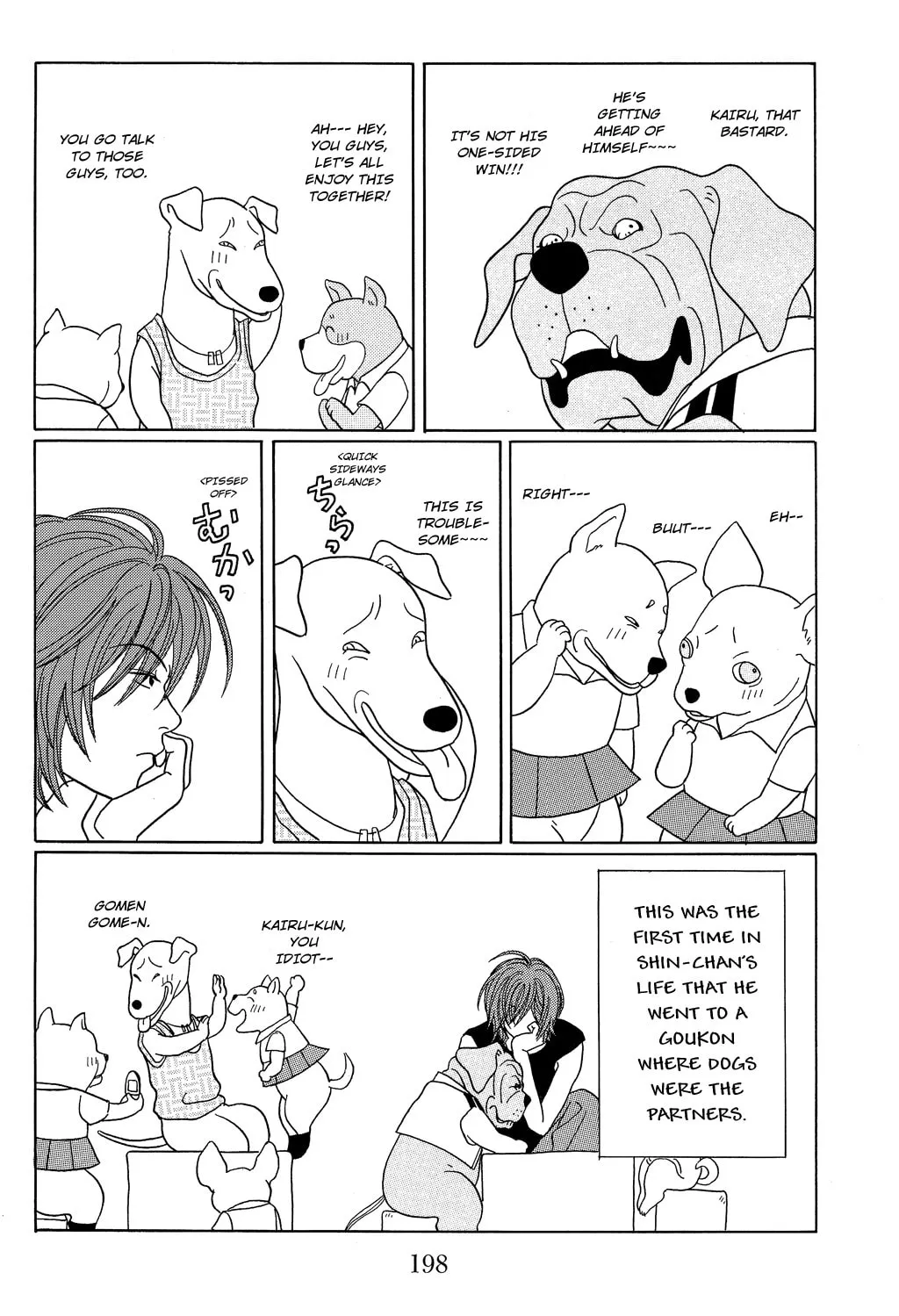 Read Gokusen chapter 108.1 image 6 on Lezhin