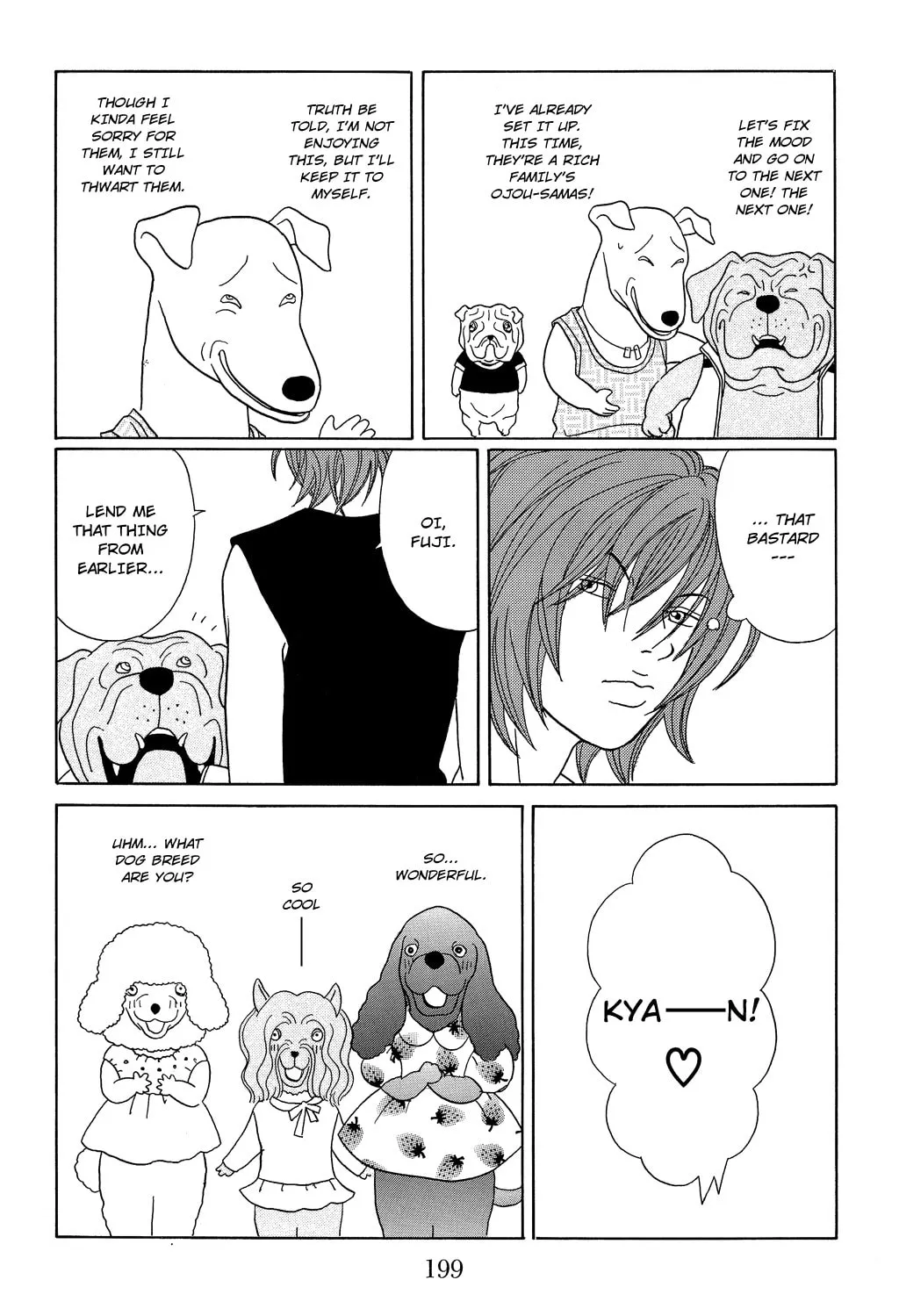 Read Gokusen chapter 108.5 image 7 on Lezhin