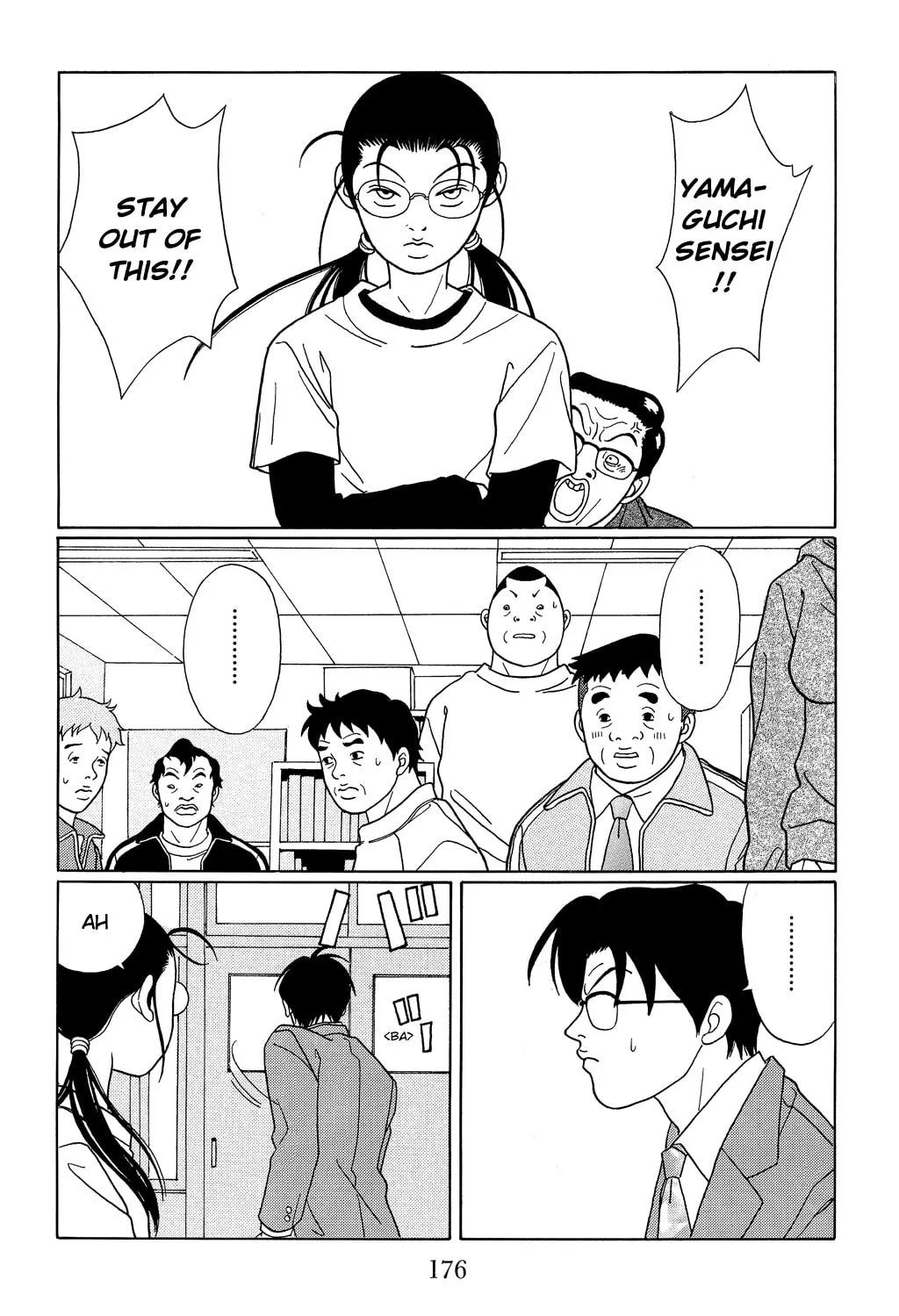 Read Gokusen chapter 108 image 1 on Lezhin