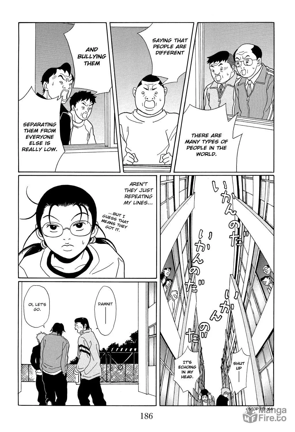 Read Gokusen chapter 108 image 11 on Lezhin