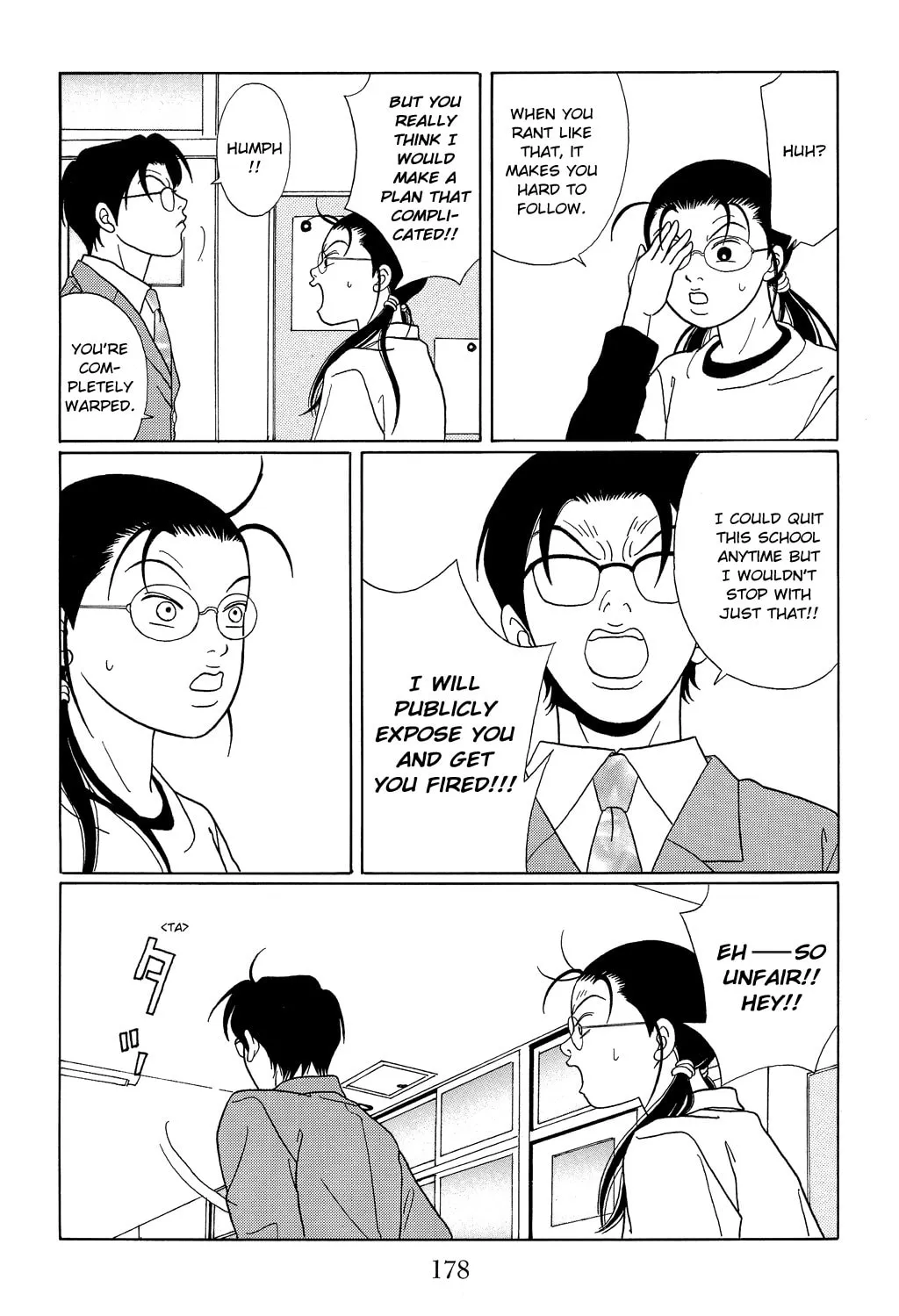 Read Gokusen chapter 108 image 3 on Lezhin