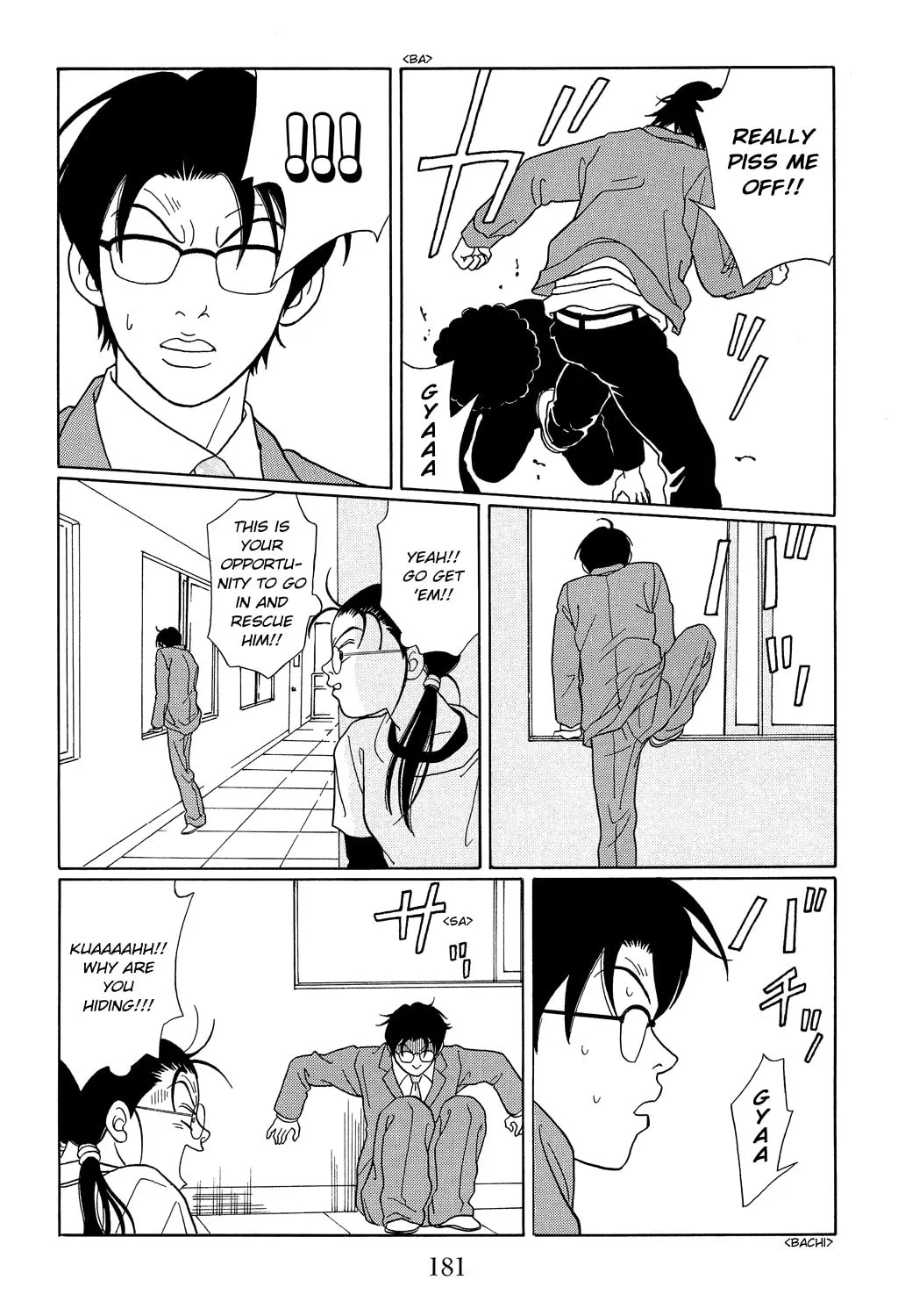 Read Gokusen chapter 108 image 6 on Lezhin
