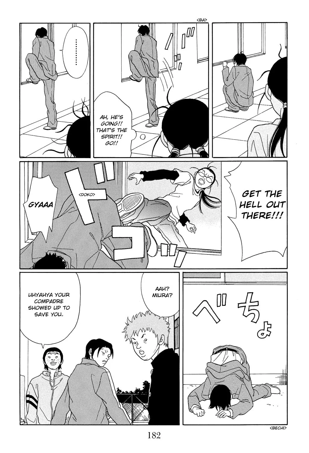 Read Gokusen chapter 108 image 7 on Lezhin
