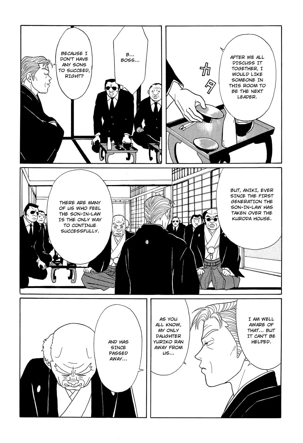 Read Gokusen chapter 109 image 16 on Lezhin