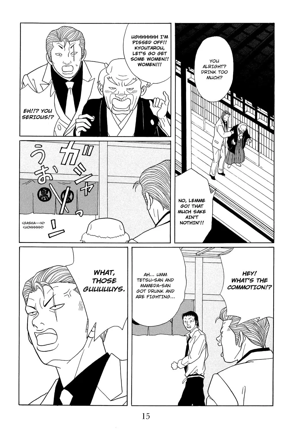 Read Gokusen chapter 109 image 20 on Lezhin