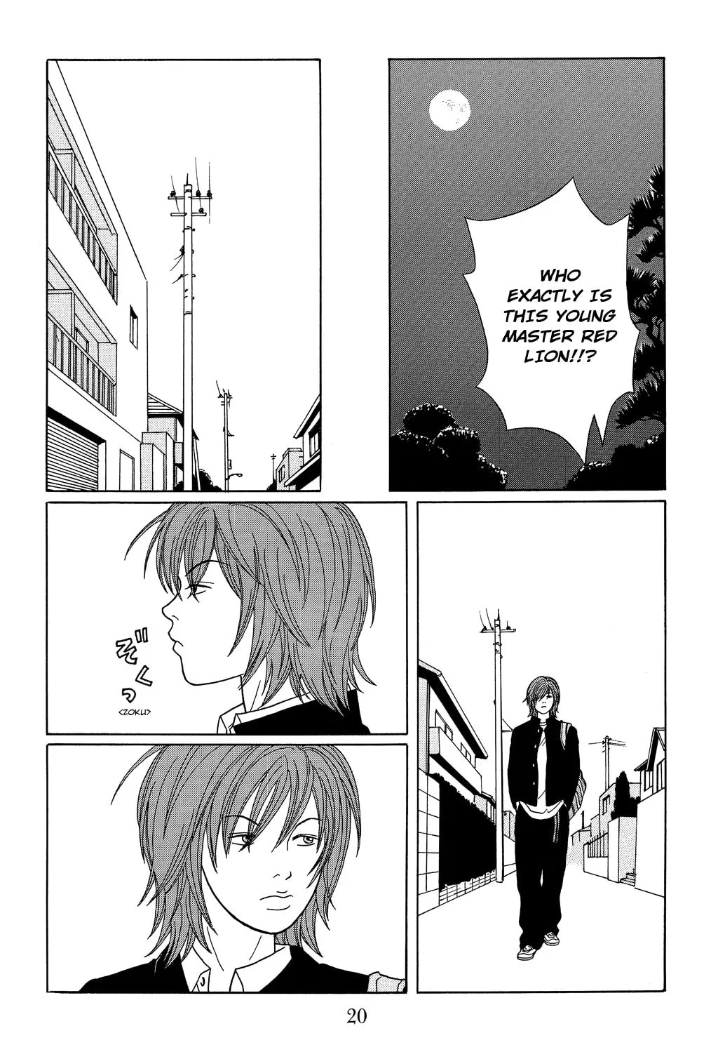 Read Gokusen chapter 109 image 25 on Lezhin