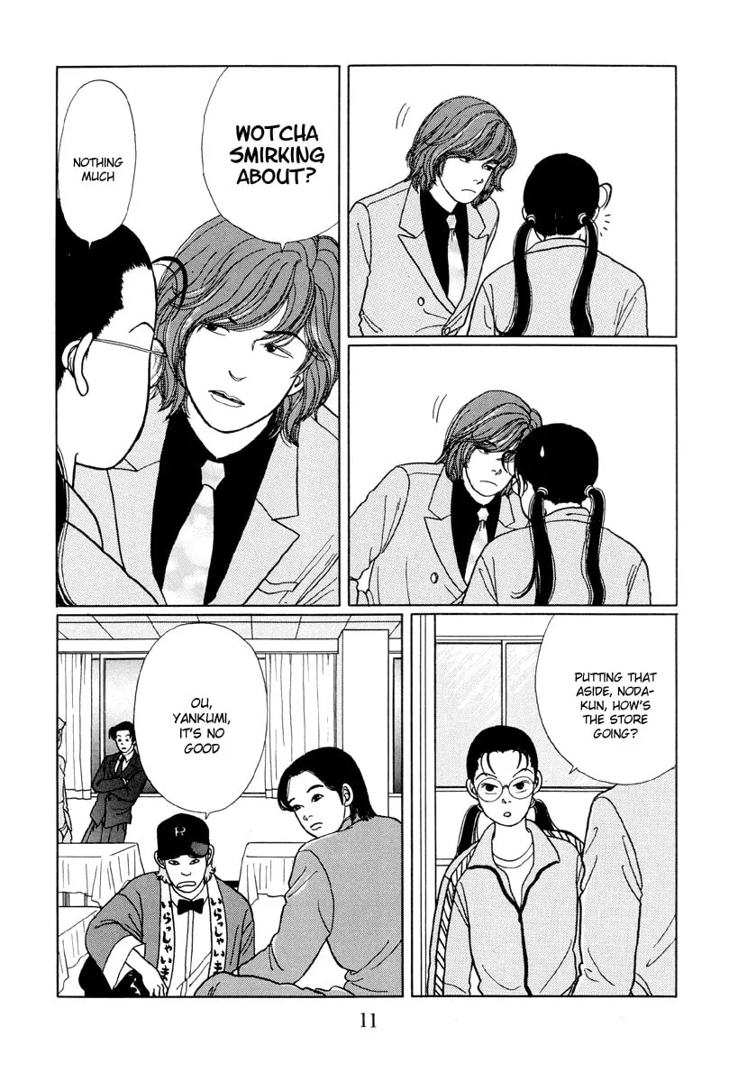 Read Gokusen chapter 11 image 10 on Lezhin
