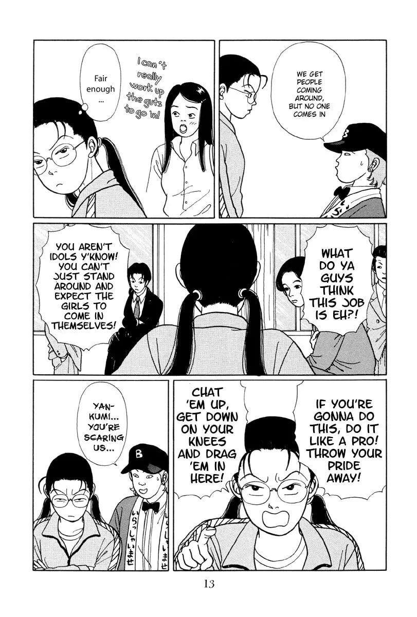 Read Gokusen chapter 11 image 12 on Lezhin