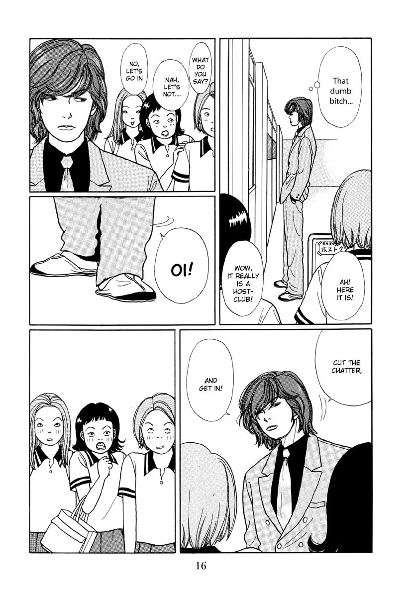 Read Gokusen chapter 11 image 15 on Lezhin