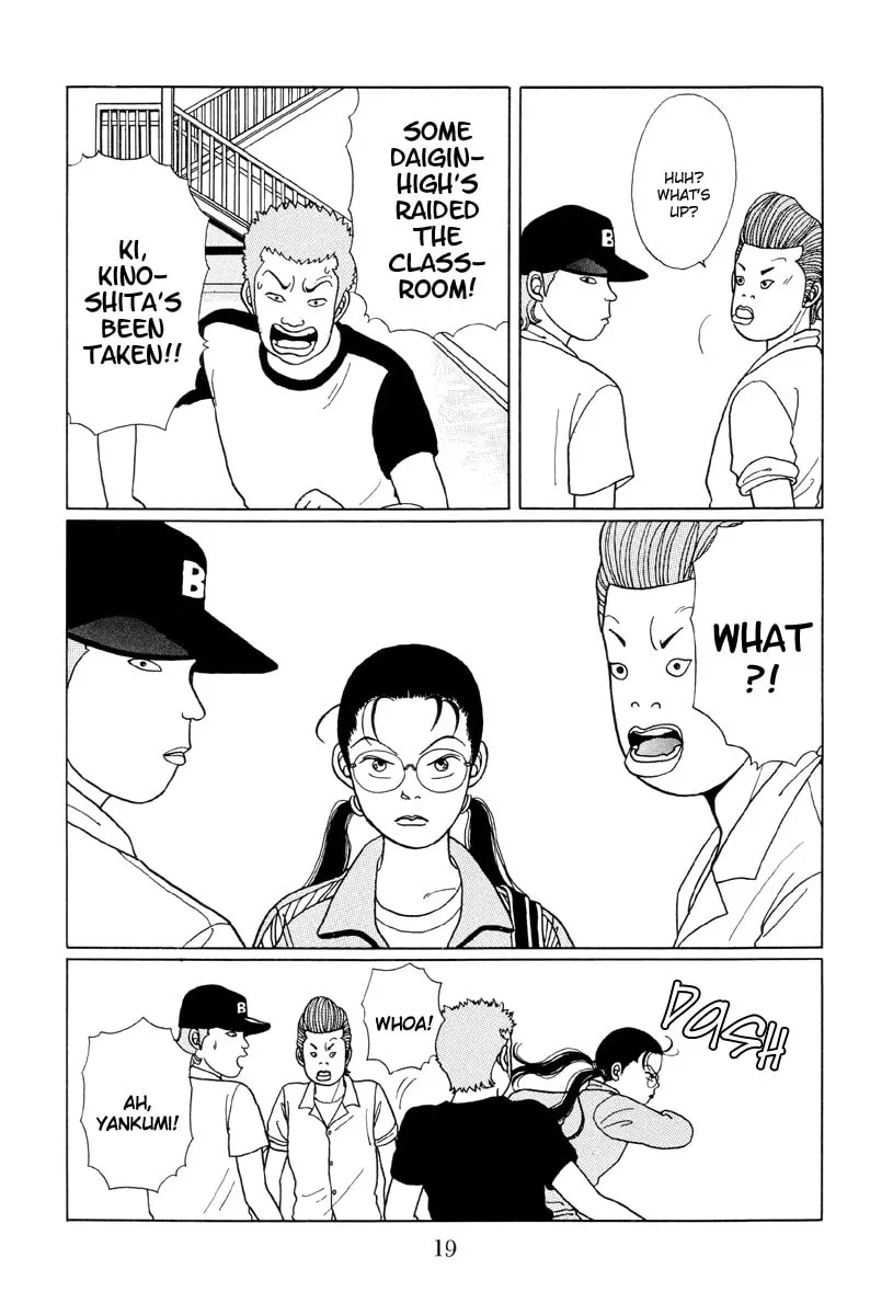 Read Gokusen chapter 11 image 18 on Lezhin