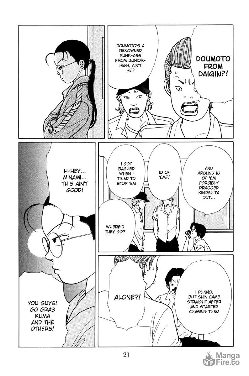 Read Gokusen chapter 11 image 20 on Lezhin