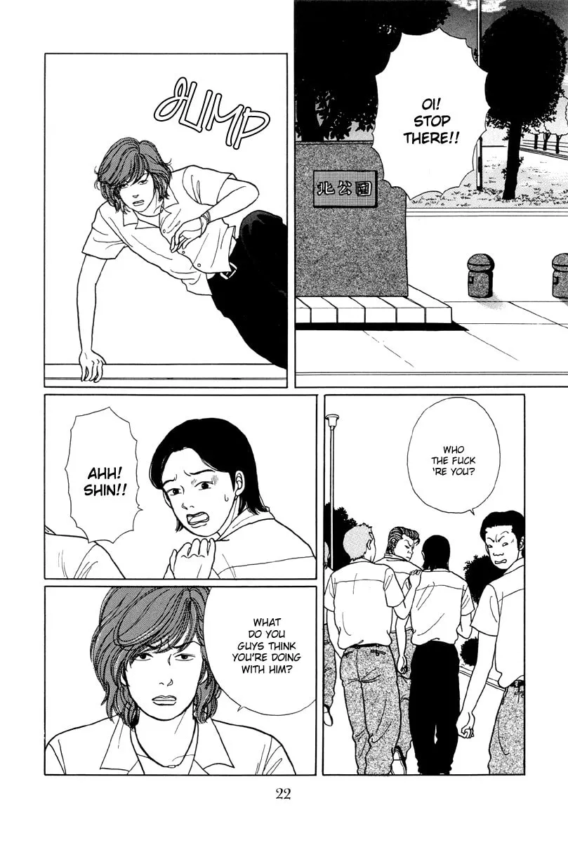 Read Gokusen chapter 11 image 21 on Lezhin