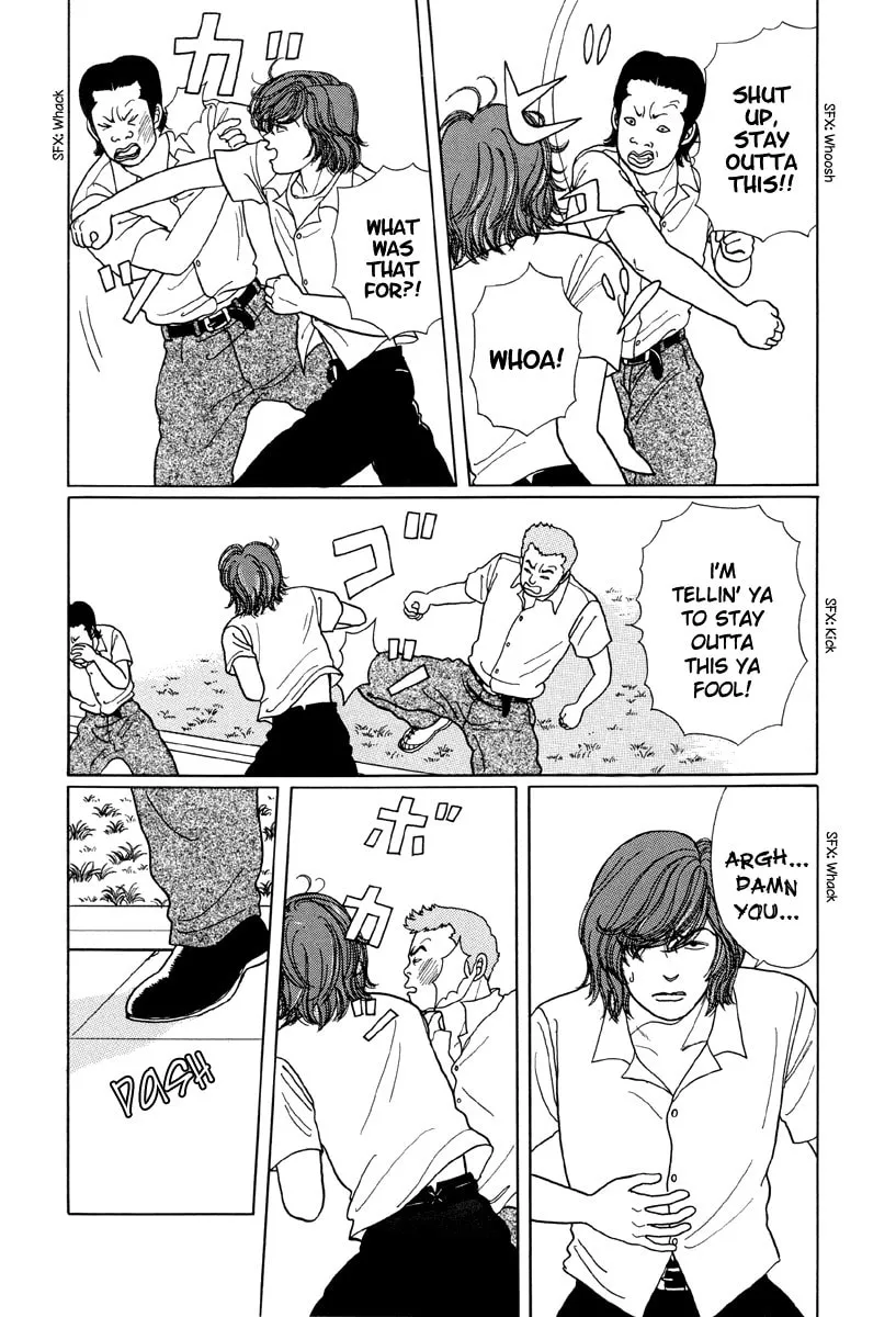 Read Gokusen chapter 11 image 22 on Lezhin