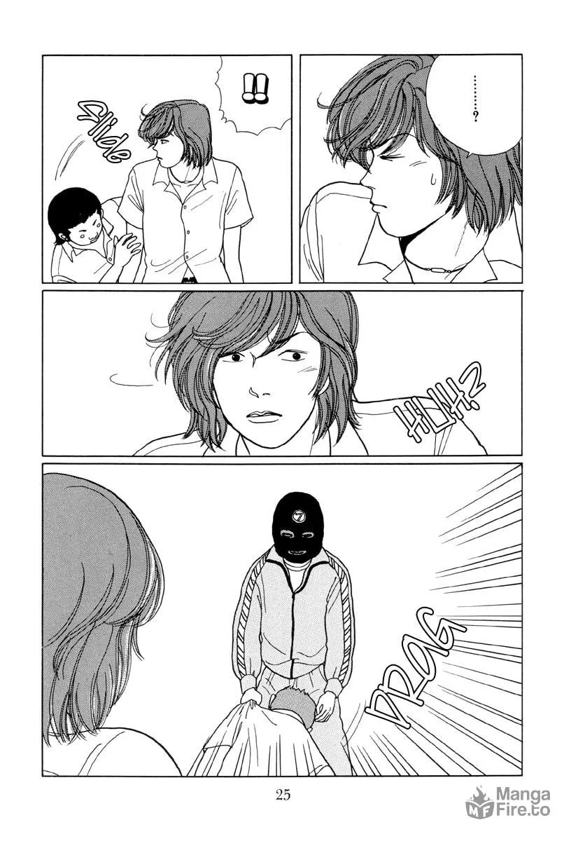 Read Gokusen chapter 11 image 24 on Lezhin