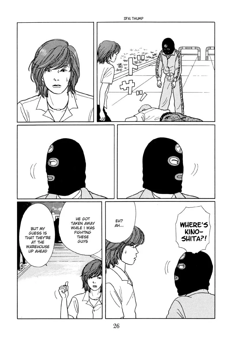 Read Gokusen chapter 11 image 25 on Lezhin