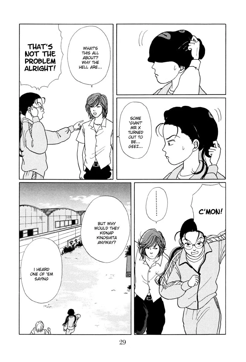 Read Gokusen chapter 11 image 28 on Lezhin