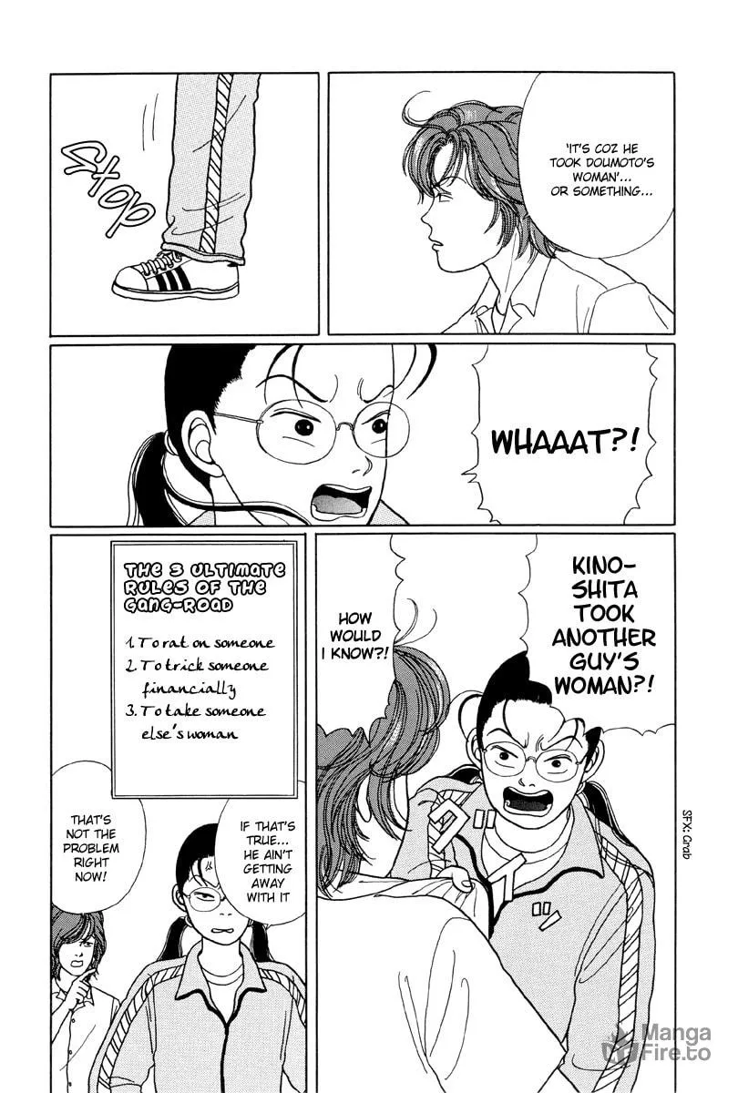 Read Gokusen chapter 11 image 29 on Lezhin