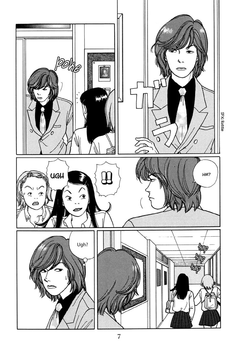 Read Gokusen chapter 11 image 6 on Lezhin