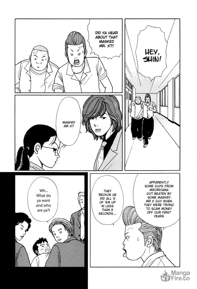 Read Gokusen chapter 11 image 8 on Lezhin