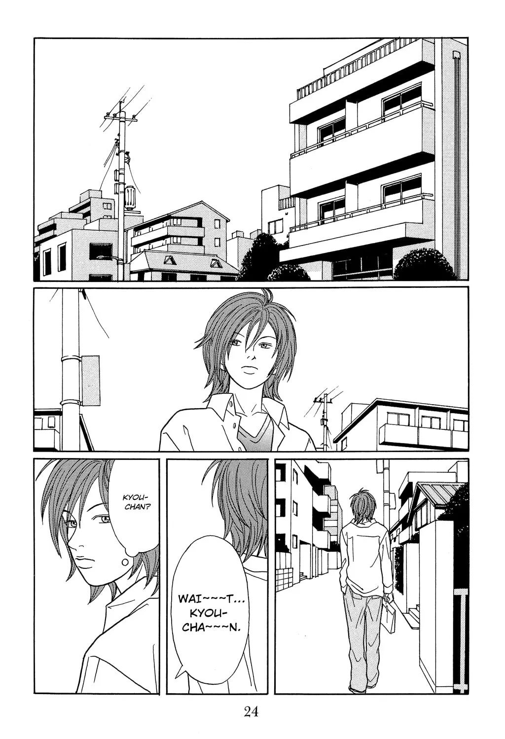 Read Gokusen chapter 110 image 1 on Lezhin