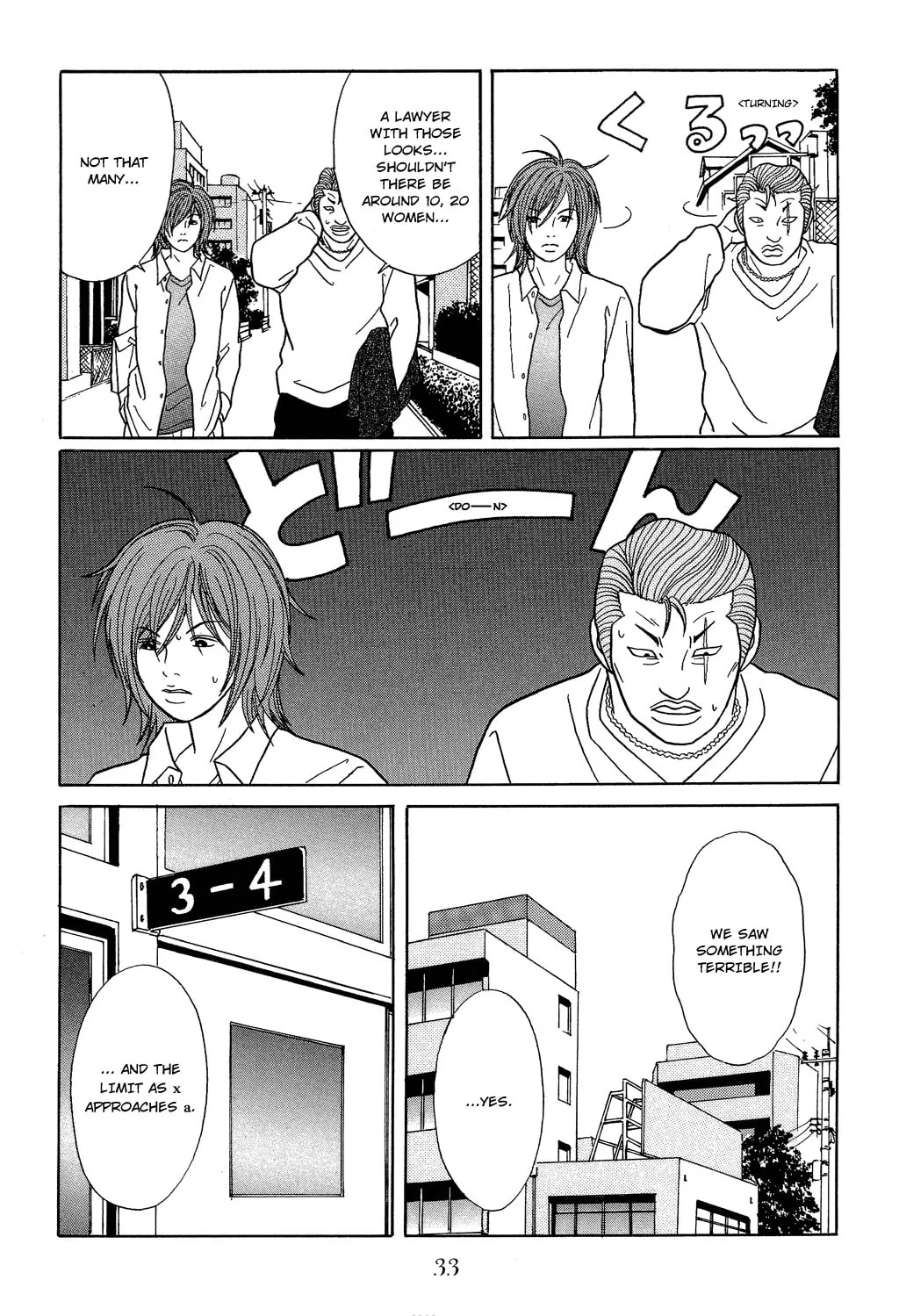 Read Gokusen chapter 110 image 10 on Lezhin
