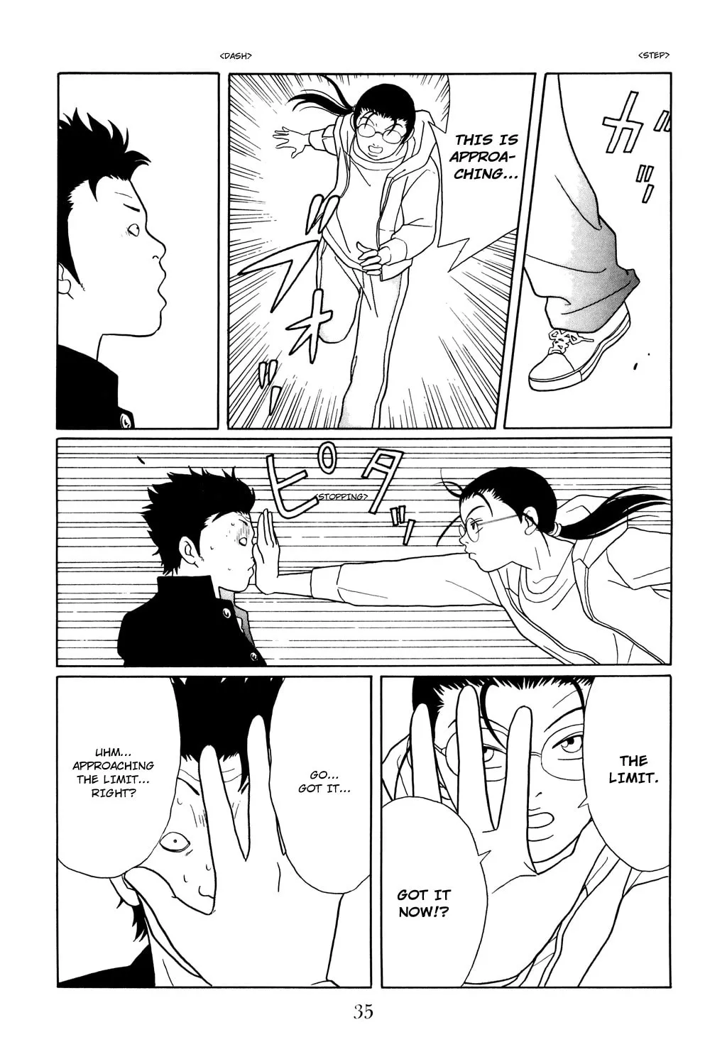 Read Gokusen chapter 110 image 12 on Lezhin