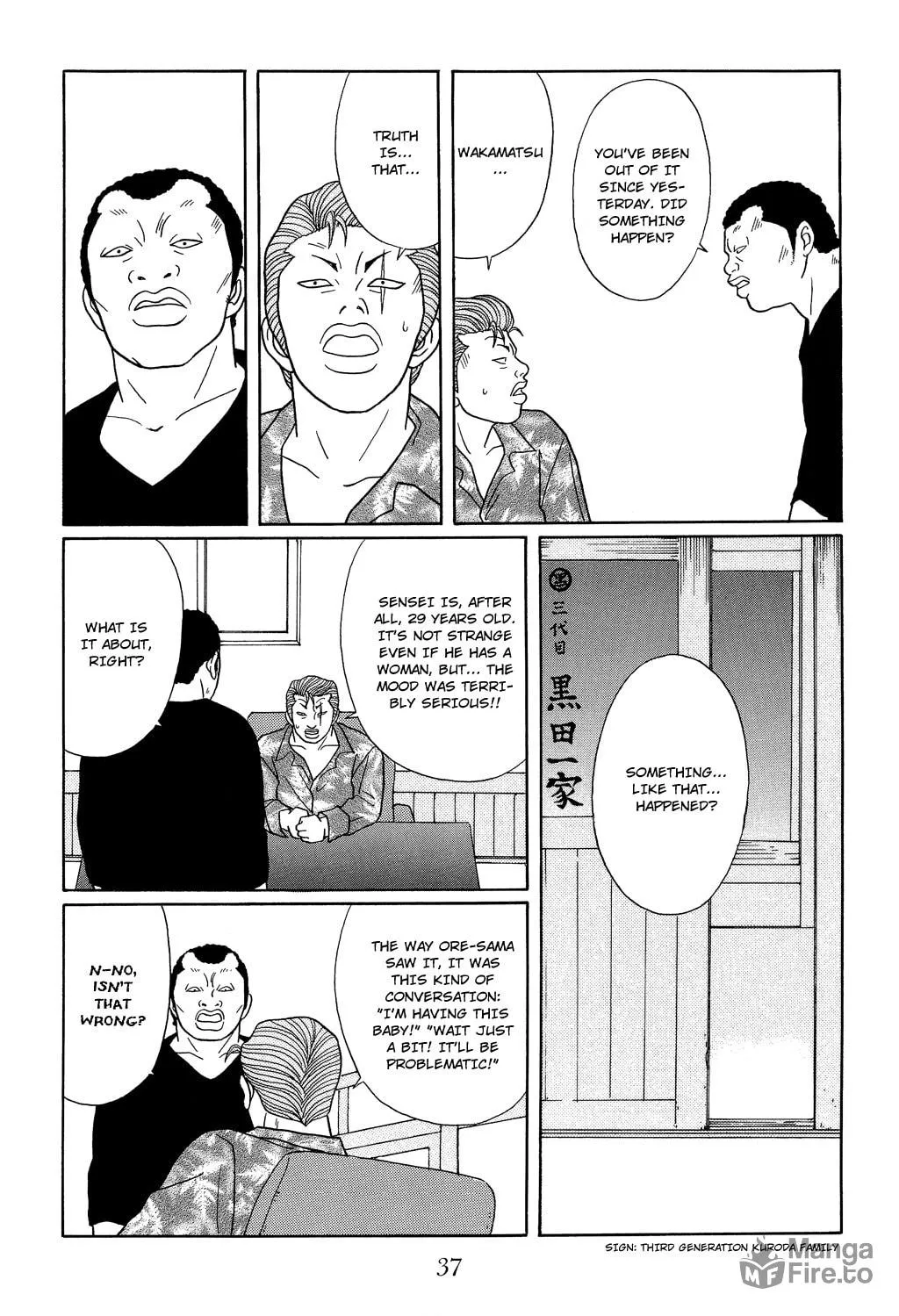 Read Gokusen chapter 110 image 14 on Lezhin