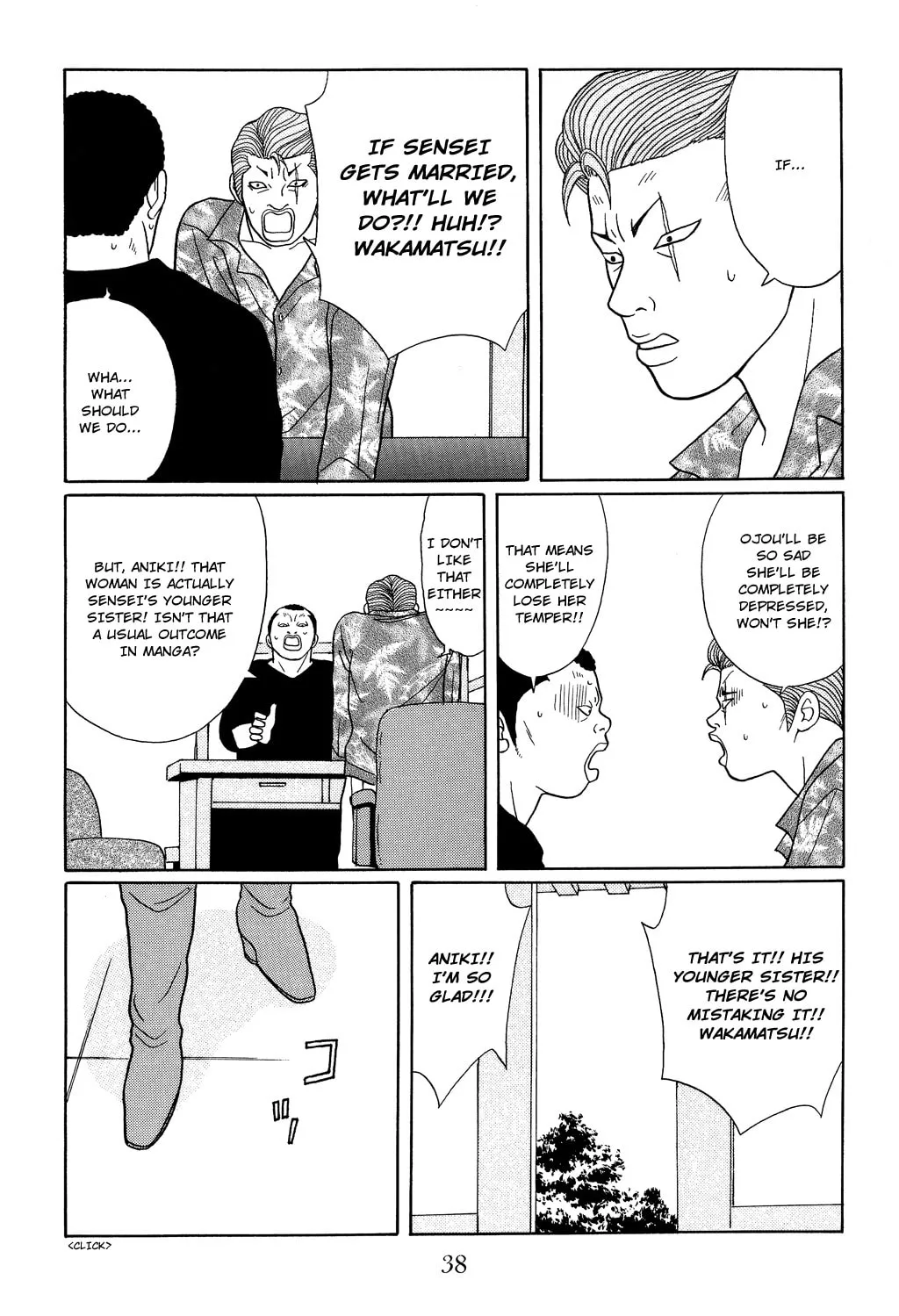 Read Gokusen chapter 110 image 15 on Lezhin