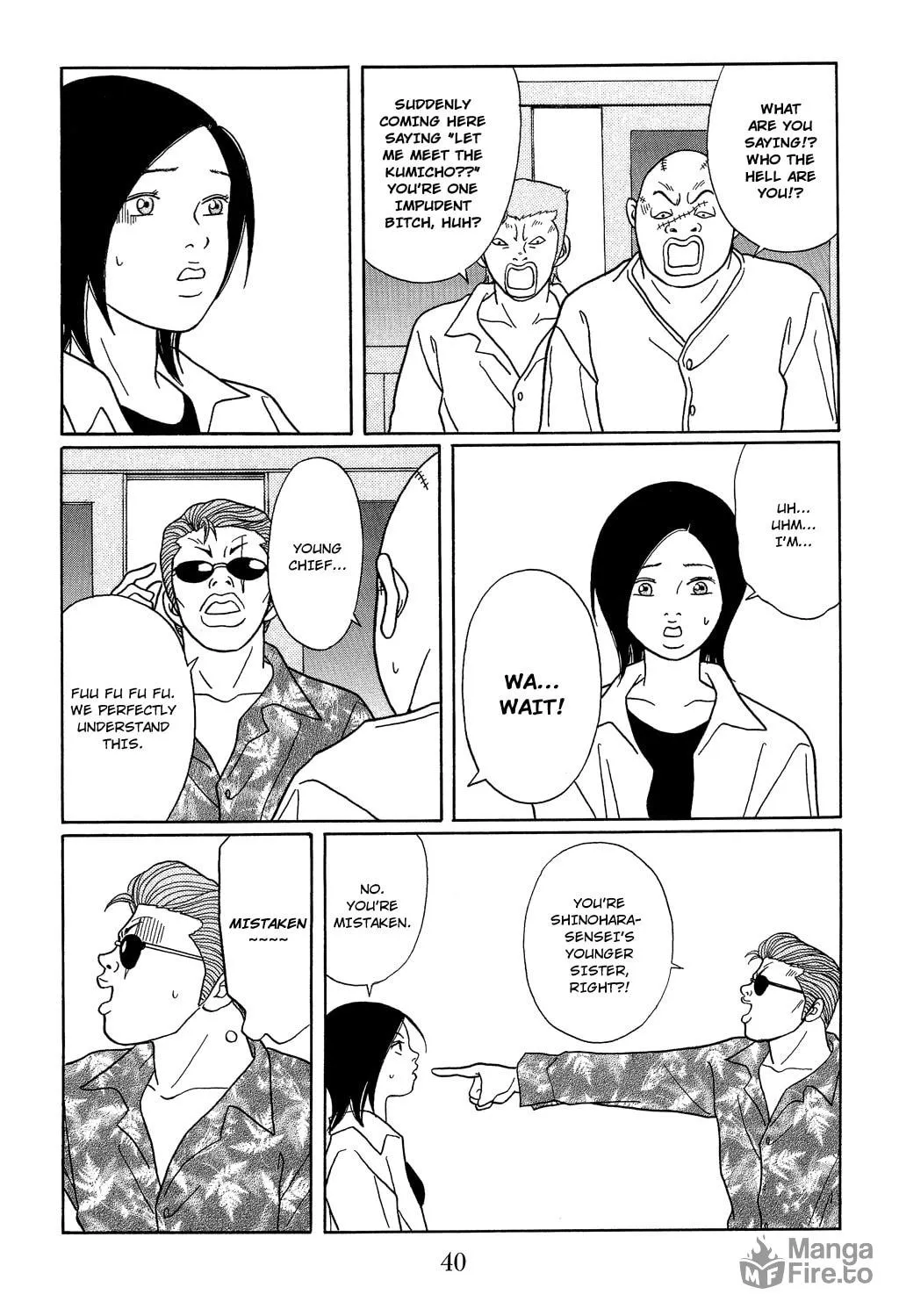 Read Gokusen chapter 110 image 17 on Lezhin