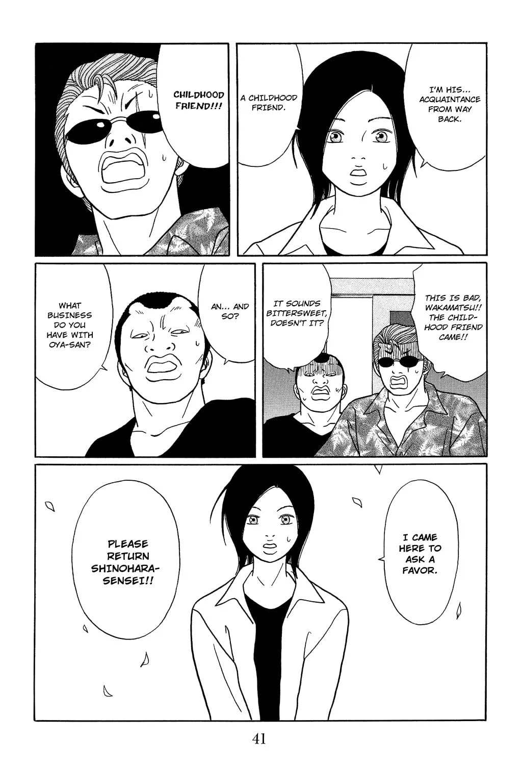 Read Gokusen chapter 110 image 18 on Lezhin