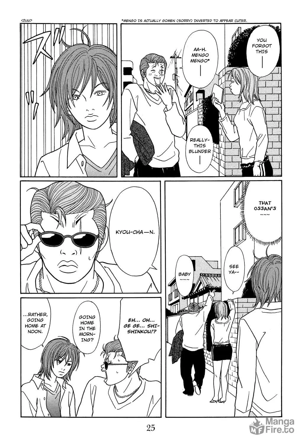 Read Gokusen chapter 110 image 2 on Lezhin