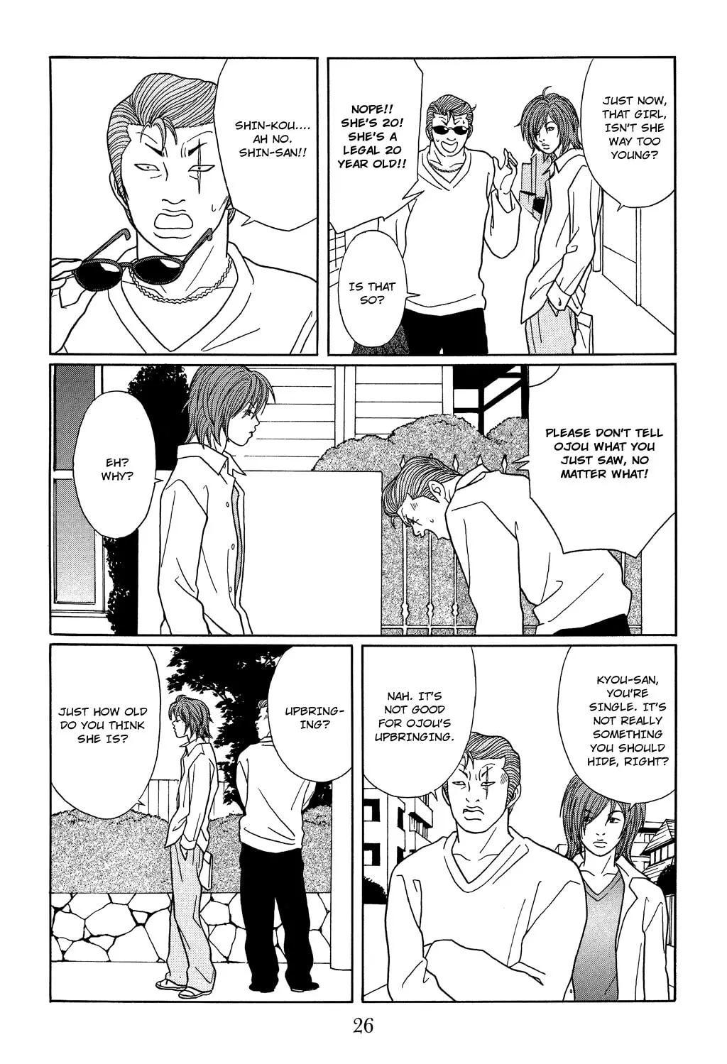 Read Gokusen chapter 110 image 3 on Lezhin