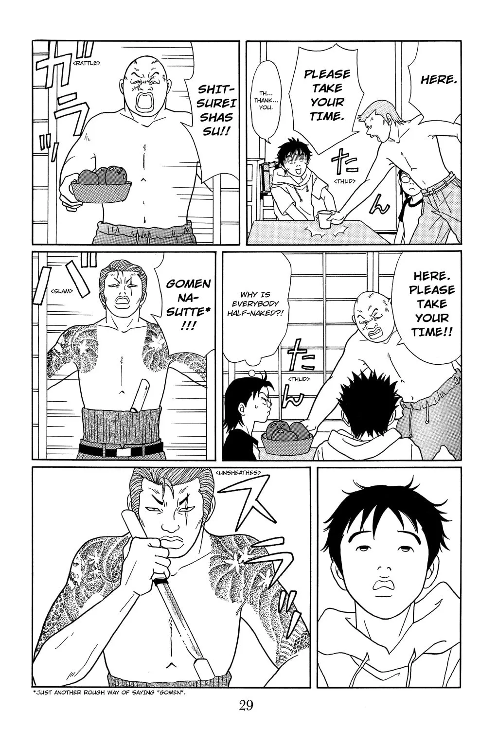 Read Gokusen chapter 110 image 6 on Lezhin