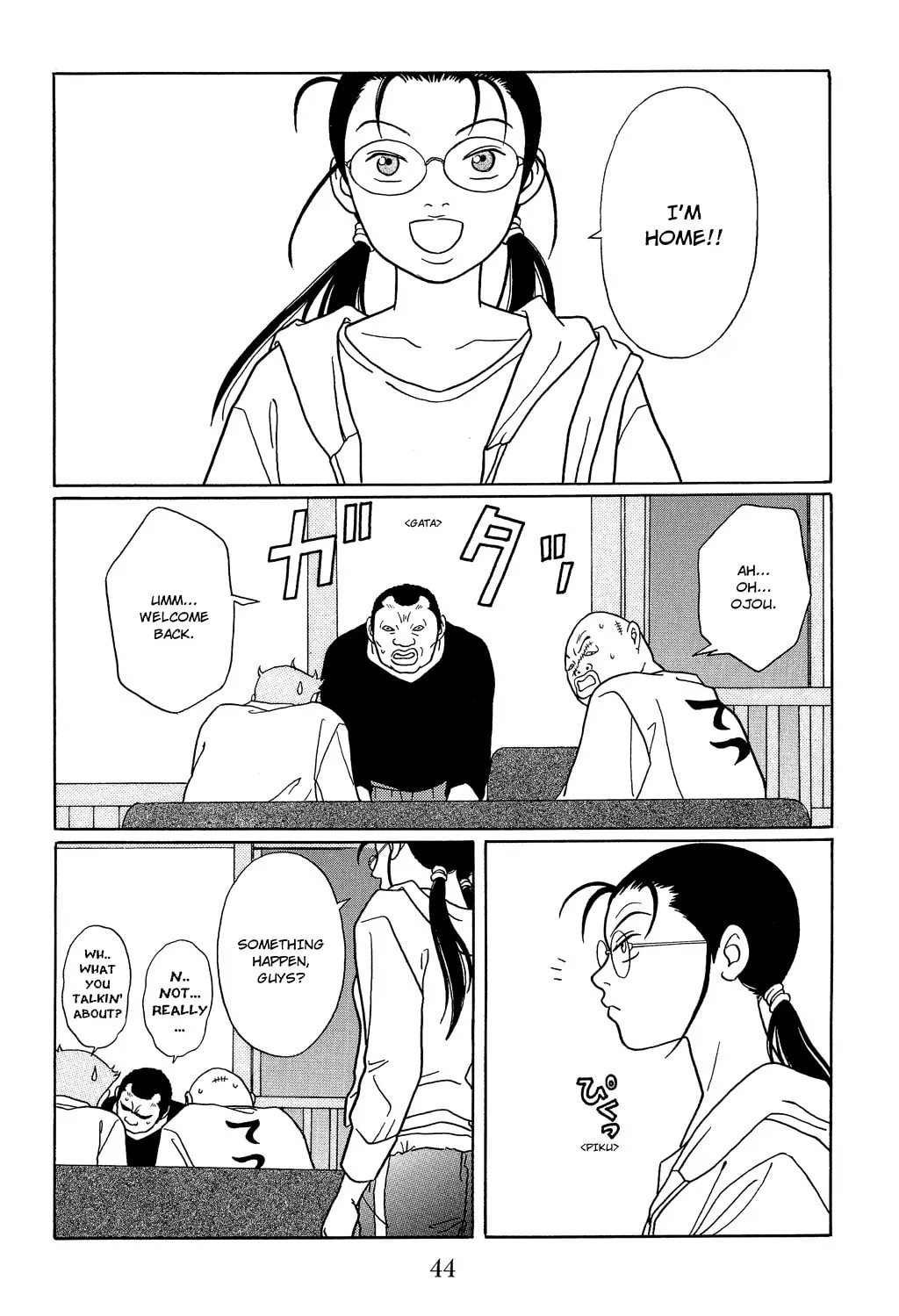 Read Gokusen chapter 111 image 1 on Lezhin