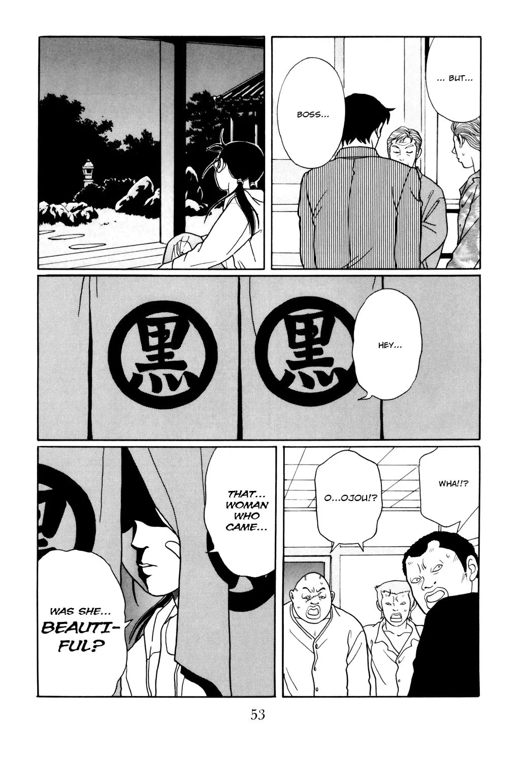 Read Gokusen chapter 111 image 10 on Lezhin