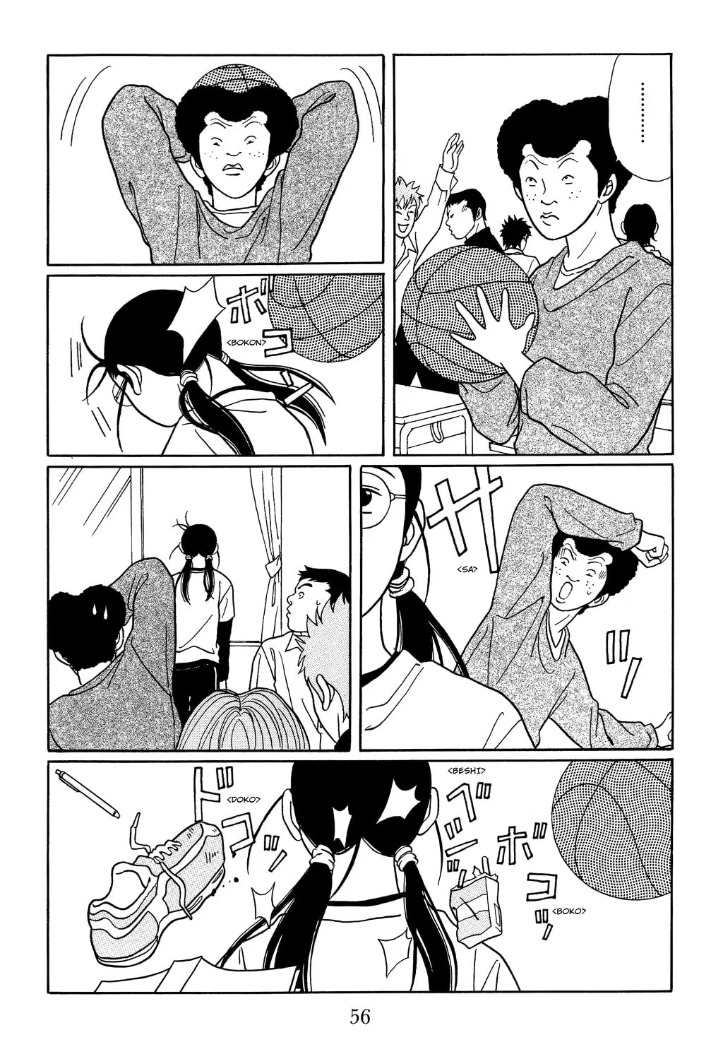 Read Gokusen chapter 111 image 13 on Lezhin
