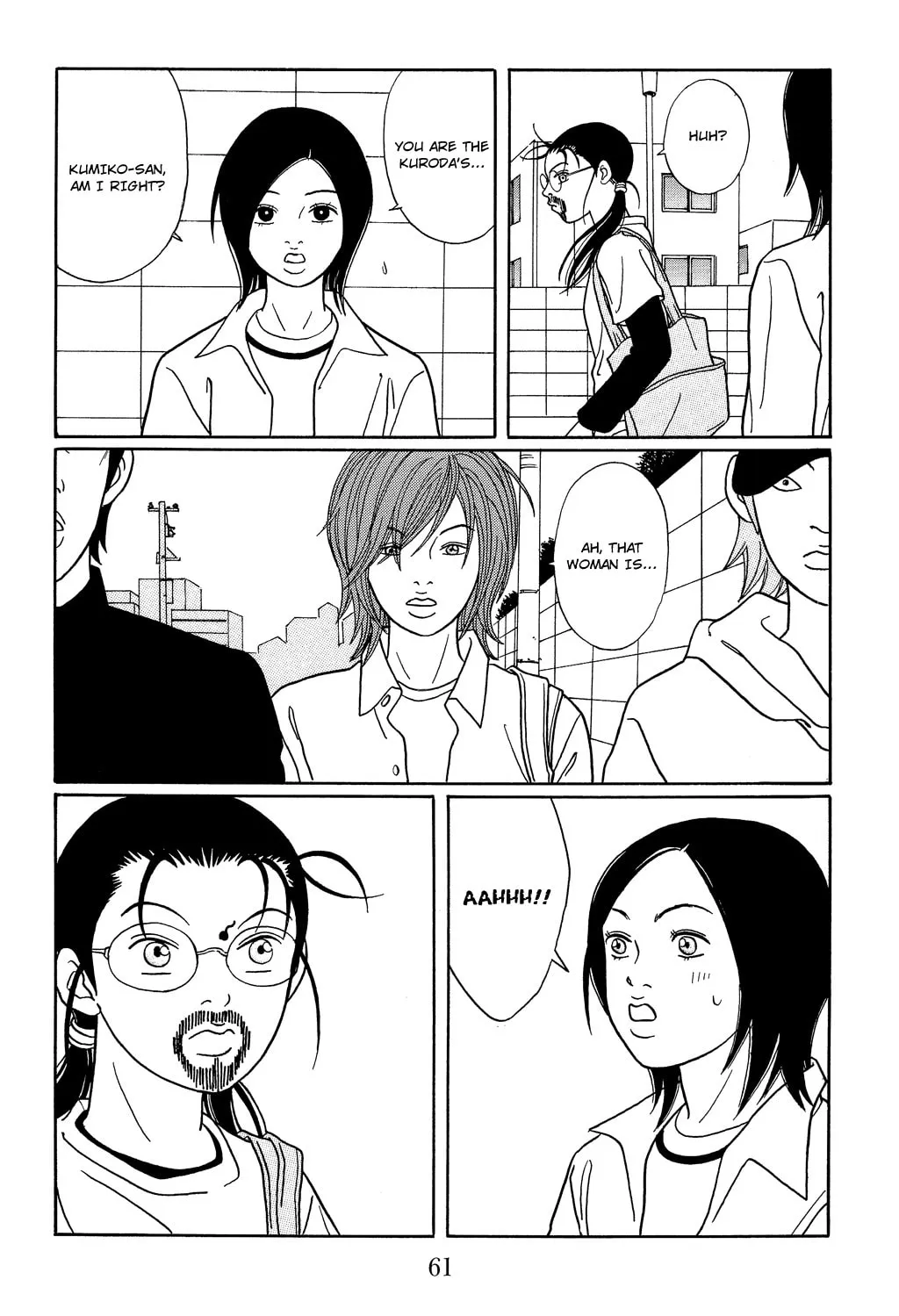 Read Gokusen chapter 111 image 18 on Lezhin