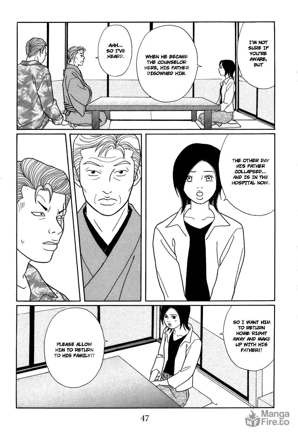 Read Gokusen chapter 111 image 4 on Lezhin