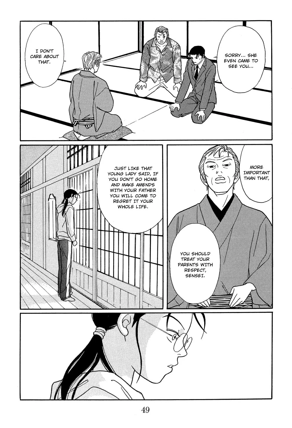 Read Gokusen chapter 111 image 6 on Lezhin