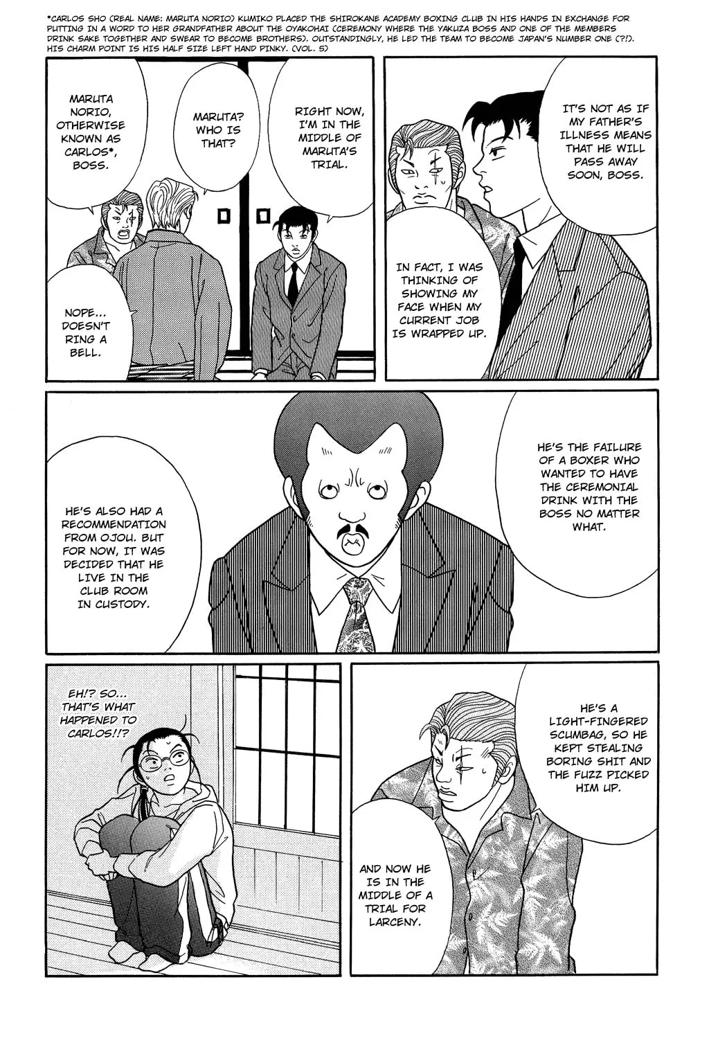 Read Gokusen chapter 111 image 7 on Lezhin