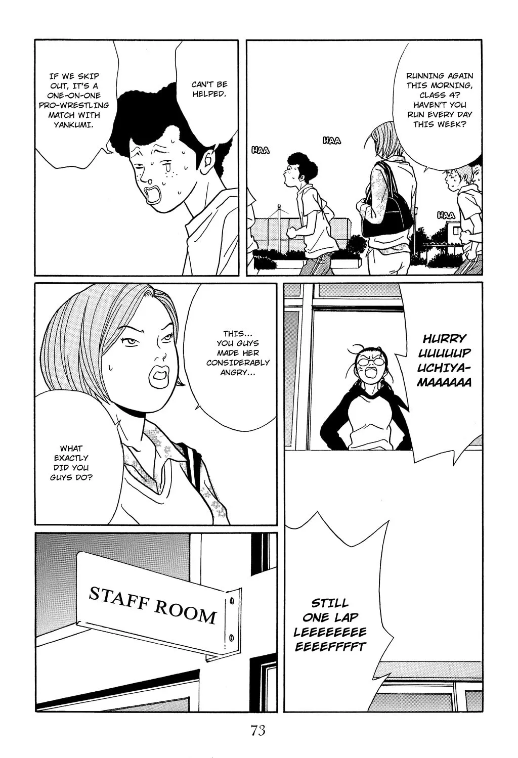 Read Gokusen chapter 112 image 10 on Lezhin